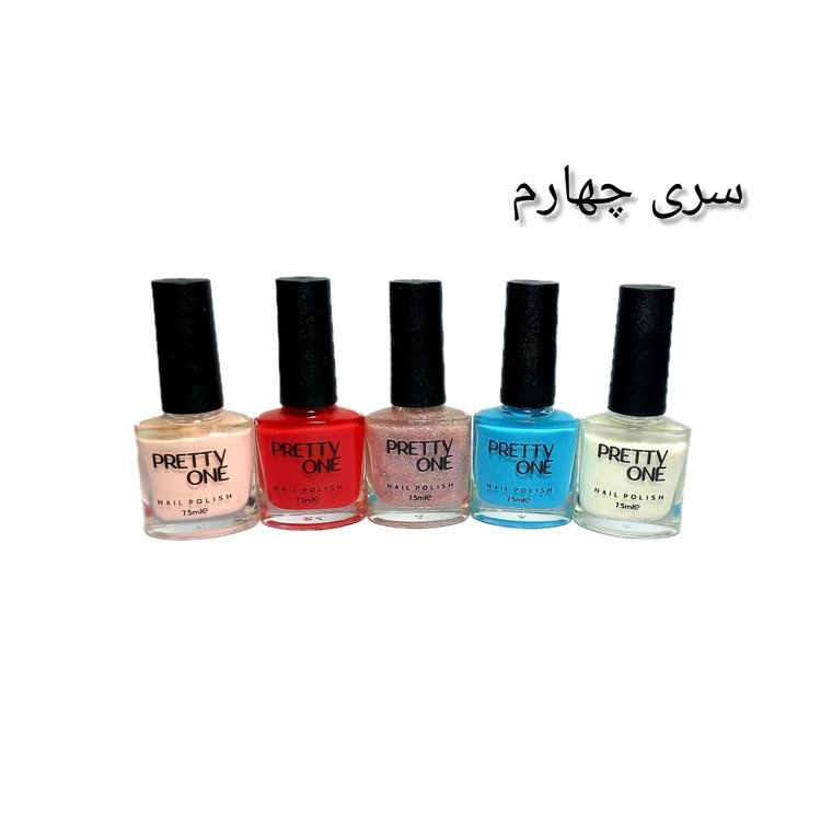 لاک بسته ۵ عددی برند pretty one & Lizel(تنوع دار)