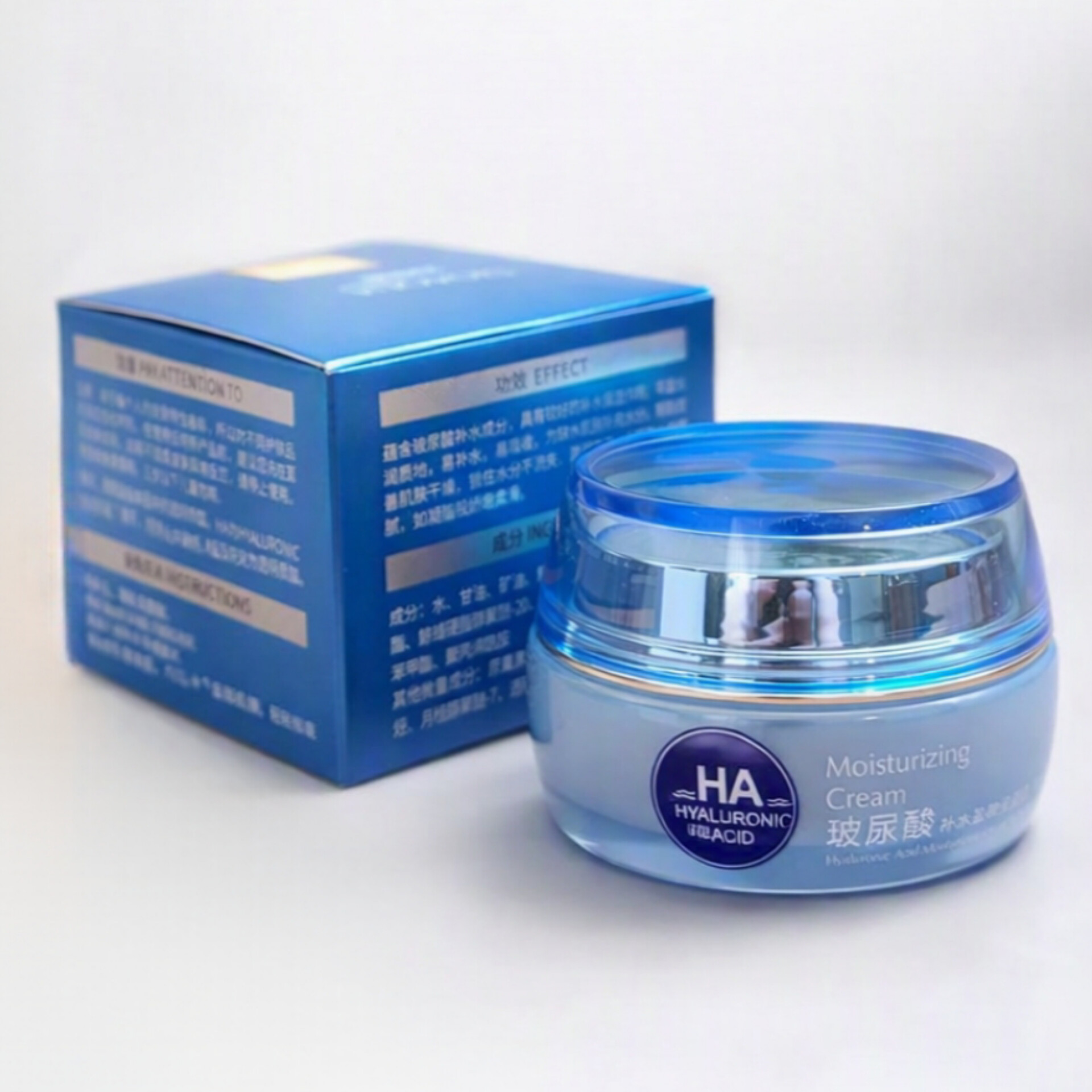 کرم مرطوب کننده هیالورونیک اسید بیوآکوا اصلی BIOAQUA HA